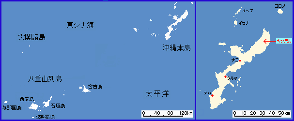 0-OK-1_2-Okinawa-Total