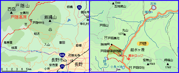 00-1_2-Map-Togakushi