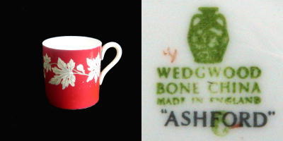 WW-Ashford_red-cup-only